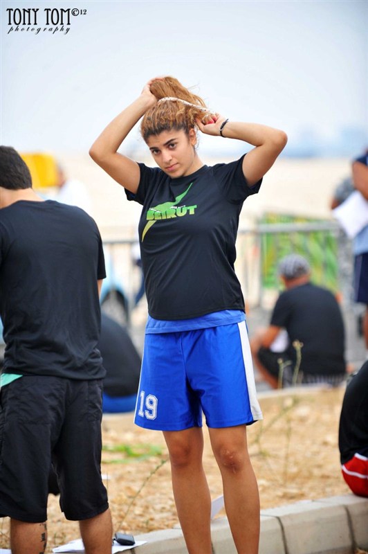 I RUN BEIRUT